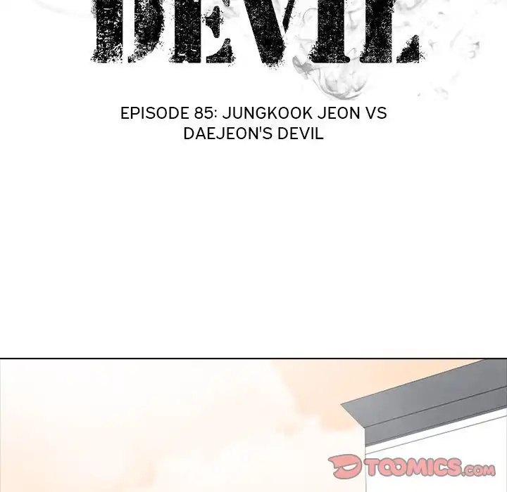 High School Devil Chapter 85 12